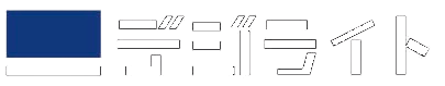 DIGI WRITE Logo